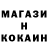 КЕТАМИН VHQ mitsulica meow