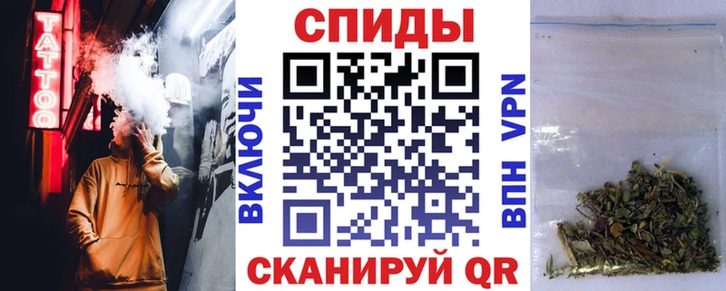 купить закладку Верещагино БУТИРАТ BDO