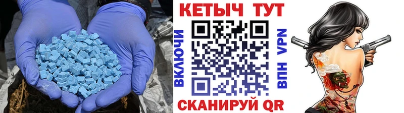 КЕТАМИН ketamine Верещагино