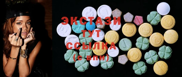 круглые Баксан