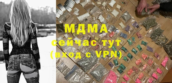 прущая мука Балабаново