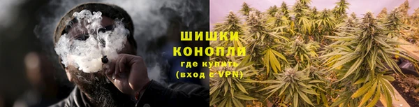 ALPHA-PVP Балахна