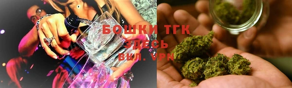круглые Баксан