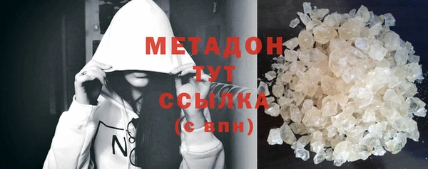 круглые Баксан