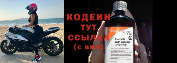 круглые Баксан