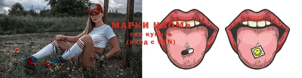 круглые Баксан