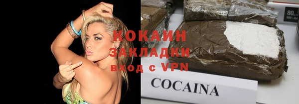 круглые Баксан
