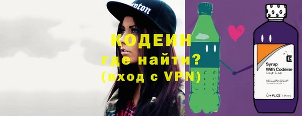 круглые Баксан