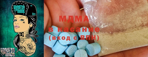 круглые Баксан