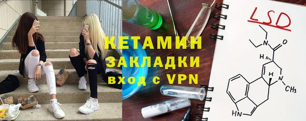 прущая мука Балабаново