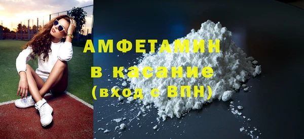 прущая мука Балабаново