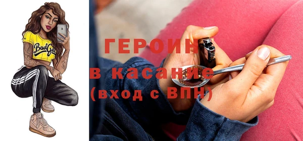 круглые Баксан