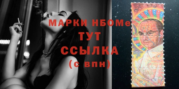 круглые Баксан