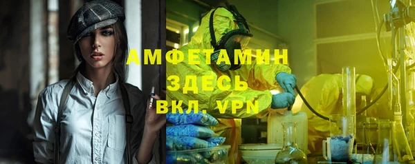 круглые Баксан