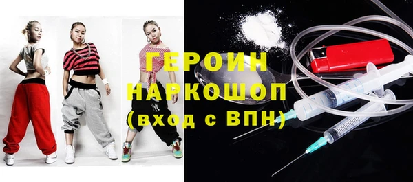 прущая мука Балабаново