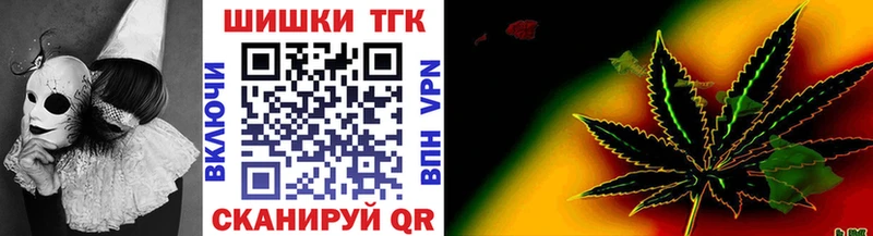 Каннабис Amnesia Верещагино